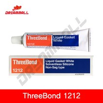 THREE BOND 쓰리본드 1212 액상 가스켓 실란트 흰색 100g Liquid Gasket White
