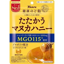 칸로 건강 목 사탕 타타카 마누카 꿀 80g x 8 개, 상품선택