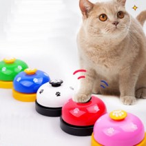 도매창고 간식벨 강아지 고양이 딩동벨 훈련종 두뇌개발 애견 초인종 콜벨 짖음방지 행동교정 댕벨 지능 IQ 훈련벨, 애견훈련간식벨-블랙/화이트