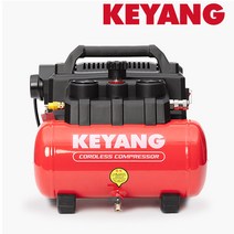 계양 KAC-F20VZ베어툴 충전식 20V 콤프레샤 본체만 오일리스 저소음 타입 (배터리X), 1개