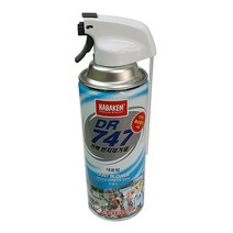 MDR-747 스프레이 먼지제거제 고압압축에어 컴퓨터 선풍기 에어컨 청소, 223g