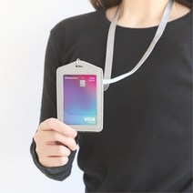 회사입사 웰컴키트 가죽 사원중케이스 행사명찰 목걸이홀더 일반줄, 1개, 가로브라운