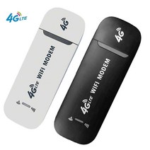 데이터쉐어링 라우터 유심 차량용 휴대용 LTE 라우터 USB 와이파이 하얀색, B, 1개