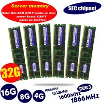 8GB DDR3 1333MHz 1600Mhz 1866Mhz 1333 1600 1866 REG ECC 서버 메모리 RAM 16gb 32gb x58 x79 2011 4GB, 05 4GB 1600Mhz x2pcs