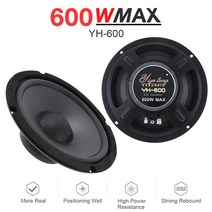 1 조각 6 인치 자동차 HiFi 동축 스피커 2 웨이 차량 문 자동 오디오 음악 스테레오 전체 범위 주파수 서브 우퍼 스피커