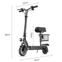 전동킥보드 두발킥보드 접이식 전기 듀얼 휴대용 스쿠터 킥보드, 24V, [옐로우] PU 주행 6-9km 속도 15km
