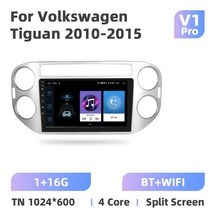 카플레이 모니터 폭스바겐 tiguan 2010-2015 안드로이드 멀티미디어 내비게이션, 1 16g
