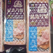 목우촌 주부9단 살코기햄 1kg (1개), 아이스박스 포장