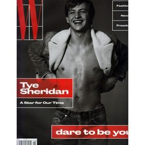 W Magazine USA 2018년 N.3 dare to be you (여성패션잡지)