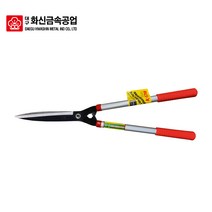 화신 양손가위 K-570 조경 잔디 정원관리 원예 풀베기 넝쿨 잔가지치기 전지가위