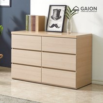 가이온 비코 3단 와이드 1200 서랍장, 메이플
