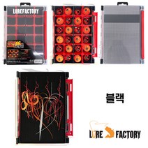 루어팩토리 LTC-01 RABA BALL CASE블랙, 단품