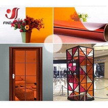 암막 시트지 창문 단열 필름 투명 창 다색 솔라 틴트 자체 접착 스테인드 글라스 장식 비닐 롤 DIY A4 20/40*120cm, 40x120cm, 주황색