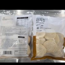 감자전 에프원 1KG 식자재 도매 대용량 업소용, 단품, 단품