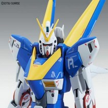 1300K 완성품 HGUC V2 건담 건프라, 단품
