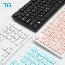 유선키보드 키스킨포함 컴퓨터자판 레이저 K500U 스타크래프트 롤, 민트, 민트