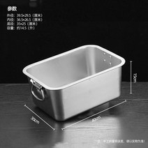 스텐화장실 반려묘 대형 펠렛 화장실 모래통 고양이 배변통 특대형, B
