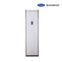 캐리어 CPV-Q1451PX 상업용인버터 스탠드 냉난방기40평 기본설치 (실외기 포함), 상세페이지 참조