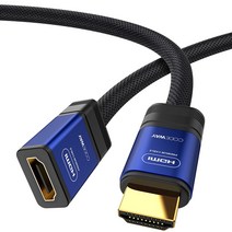 포엘지 HDMI 2.0 케이블 골드, 1개, 10m