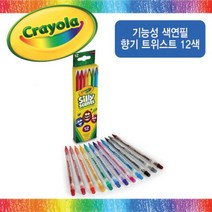 크레욜라 기능성 색연필 향기 트위스트 12색(536733), 단품