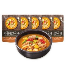 쏘리맘 차돌 된장찌개 5개 엠에스푸드 즉석 요리 캠핑 간단 간편 엄마손맛 간편식 혼밥 음식
