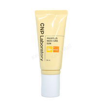 차앤박 CNP 프로폴리스 모이스처 선크림 50ml