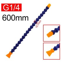 3/8 300mm CNC 밀링 선반 냉각 파이프 용 플랫 노즐이있는 플라스틱 플렉시블 워터 오일 튜브 호스, 600mm