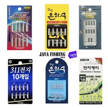 전자케미 밧데리 덕용전지 CR311 BR311 BNG311 편한케미 지지케미 밧데리, 한강 은하수(10본)_BR311