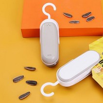 가정용 매직 미니 비닐 밀봉기 실링기 휴대용, 매직 비닐 밀봉기, 화이트, 1개