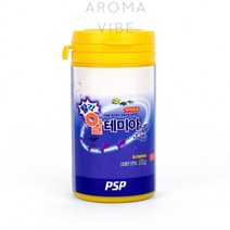 THCO14 알테미아50G 열대어 치어용 물고기먹이