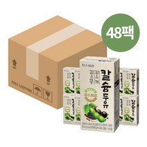 검은깨검은콩 구매평 좋은 제품 HOT 20