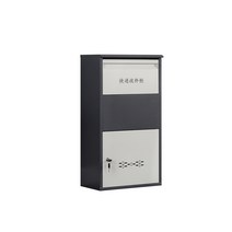 무인택배보관함 단독주택용 주택 빌라 가정용 우편함, 그레이 소형 익스프레스 캐비닛 전자 잠금 장치