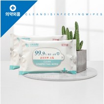 크린원 손소독티슈 물티슈 손소독제 세정제 10매(5묶음 10묶음 20묶음), 20팩