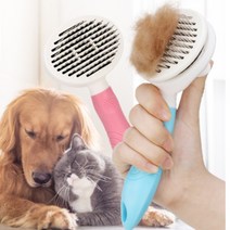 원터치 고양이 빗 푸쉬 아웃 엉킨털정리 브러쉬 애견 반려견 그루밍 죽은털 훈련소 미용사학원 용품 호텔 마사지 동물털제거 반려묘 쉽게관리실용적 쓰다듬기 청소기빗 손질 (두꺼운모)