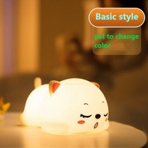 사랑스러운 고양이 USB 충전식 실리콘 LED 밤 빛 침실 Bedside 램프 아이를위한 원격 아기 선물 터치 센서, 01 pat to change color