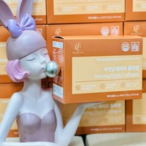 태희코스 샤이닝 데이즈 콜라겐 taehee cos collagen 제조 한미양행, 1통, 2g x 60포