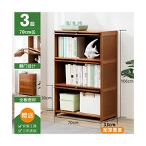 매거진랙 잡지꽂이 아크릴 스탠드 거치대 전시 세면대 책장 장식 탄창 선반 책장 도서관 보관 정리함 현대 가구 YN50BS, 70 33 106CM