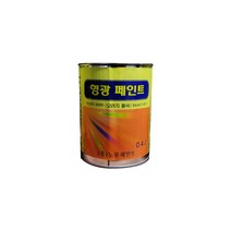 노루페인트 형광페인트 0.4L 적색/ 녹색/ 레몬황색/ 오렌지황색, 레몬황색, 400ml, 1개