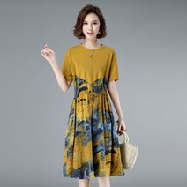 [당일발송]지패션 칼라 블록 빅사이즈 원피스 데이트룩 하객룩 바캉스룩 55 66 77 88 99 110까지 미디원피스