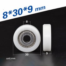 1Pc 8x30x10mm POM 플라스틱 608zz 볼베어링 롤러 알루미늄 궤도 가로장 단면도를위한 편평한 소형 가이드, 01 6mm