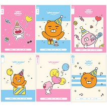 [동화오피스] 카카오 초등노트 해피모먼트 186x257 / 카카오노트, 1-2받아쓰기 라이언