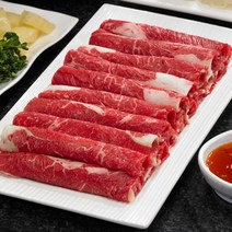 [참좋은미트] 돌돌말이 차돌박이 250g x 2팩 (트레이 포장)