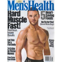 Mens Health USA 2016년 11월호 (미국 남성 헬스잡지), Mens Health (2016년 11월호)