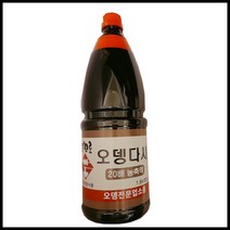 꼬꼬로 오뎅다시 1.8L/20배 농축액 /오뎅다시/오뎅국물/오뎅소스/우동다시/우동국물/우동육수