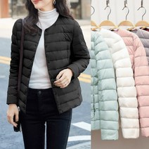 여성 경량 패딩 오리털 빅사이즈 점퍼 아우터