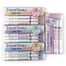 아이윙스 2000 2컬러 더블라인펜 3본입 꾸미기 데코펜 다꾸펜 (10개), 단품, 단품