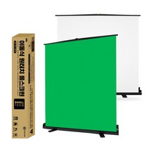 이동식 원터치 크로마키 배경 롤스크린 200 X 200cm DH-CR2020, 02_롤 스크린 블랙 200cm X 200cm