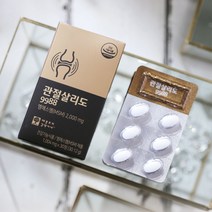 옵티엠에스엠 optimsm 유기유황 식이유황 msm 1004mg 30정 2박스