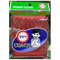 나nanr_깔끔이 평판 수세미 X5 후라이팬용 스덴 사각 스텐 설거지 가정용 깔끔한 설겆이용 청소용 다목적 국산 업소용♥sksnfll, ♥sstarting, ♥sstarting