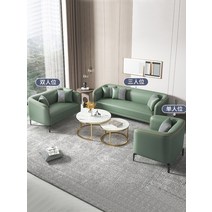 가성비 쇼파 대기실 업소용 병원 노래방 소파, B